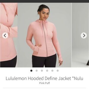 Lululemon Hooded Define Jacket *Nulu